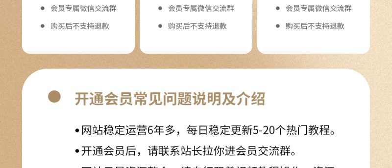 闲赋网-专注网赚创业