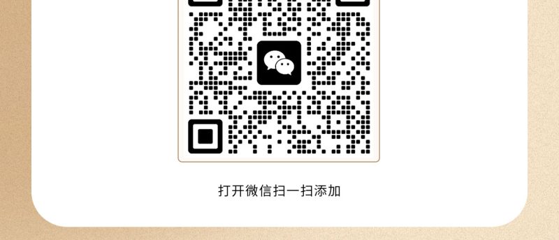 闲赋网-专注网赚创业