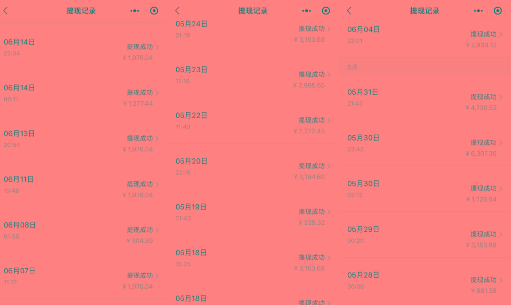 闲鱼复制粘贴日引200+付费创业粉，24年5月最新方法！割韭菜日稳定5000+收益