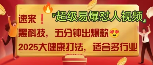 AI-闲赋网