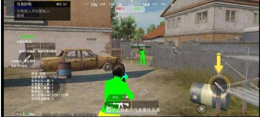 PUBGM SKY-XROE直装稳定版-闲赋网