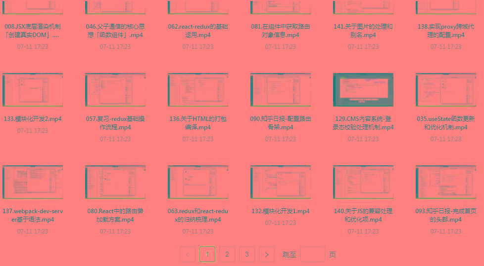 React全家桶最新攻略教程-闲赋网