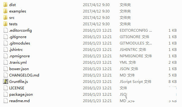 html2canvas.js 官方版下载-闲赋网