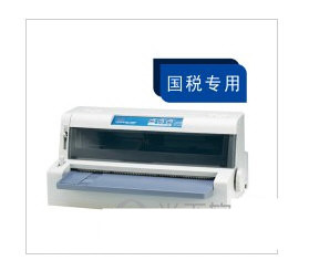 OKI 7100F打印机驱动 v1.0 官方安装版-闲赋网