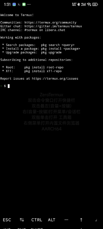 通过termux安装mobox在手机上玩pc游戏-闲赋网