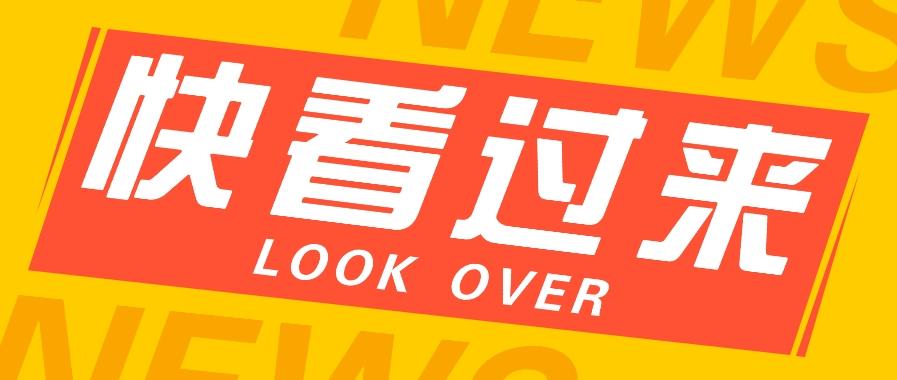 如何用短视频操作老电影项目，高需求操作简单，每月轻松赚取10000+-闲赋网