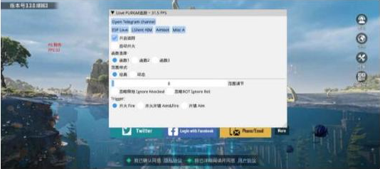 PUBGLOVE注入改直装-闲赋网