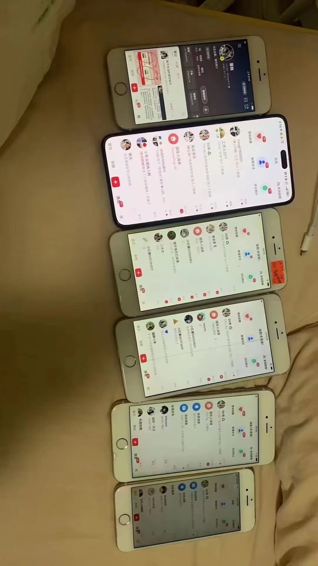 全域多平台引流私域打法，小红书，视频号，抖音全自动获客，截流自…