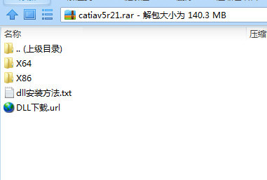 CATIA V5R21汉化包 32位/64位-闲赋网