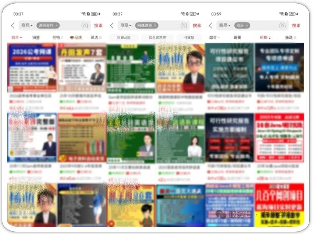 57ea366f6d9976d55a9be0490c862e44.jpeg 拼多多虚拟类实操教学,不用囤货、不用发货,每天两小时可以稳定出单,每天收益2张