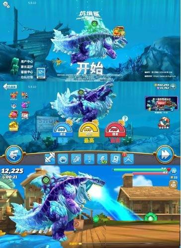 饥饿鲨：世界国服 v5.9.10 无限修改-闲赋网
