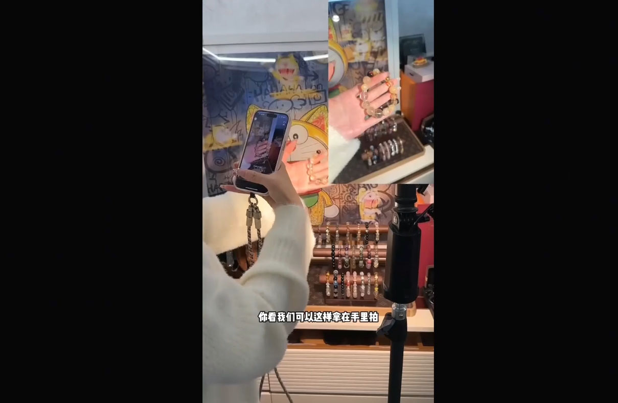 芒果老师·带你入局水晶赛道带货