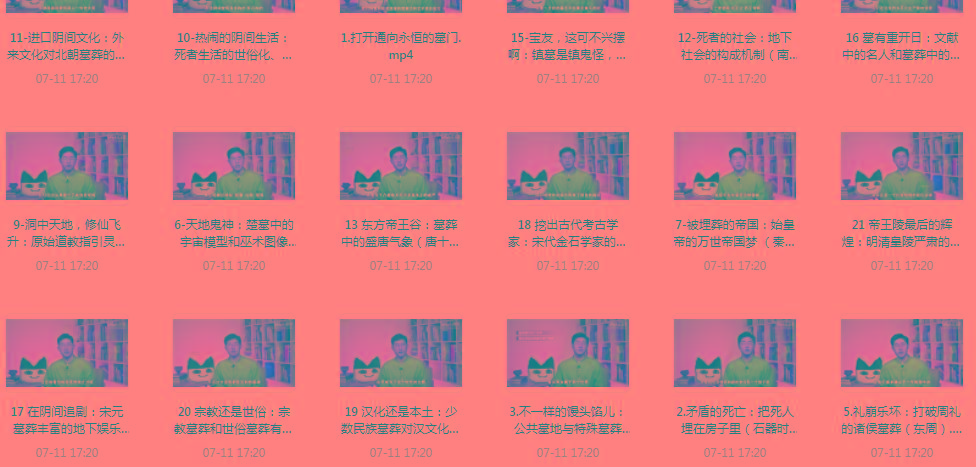 带你领略中国墓zang史的神秘之旅-闲赋网