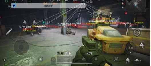 萤火测试助手直装破解-闲赋网