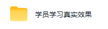 7c8d961be74c42c5a12fc80cee0a5a90.png 全新AI全自动黄金量化躺賺:小白学会当天学会,月入2W!【揭秘】