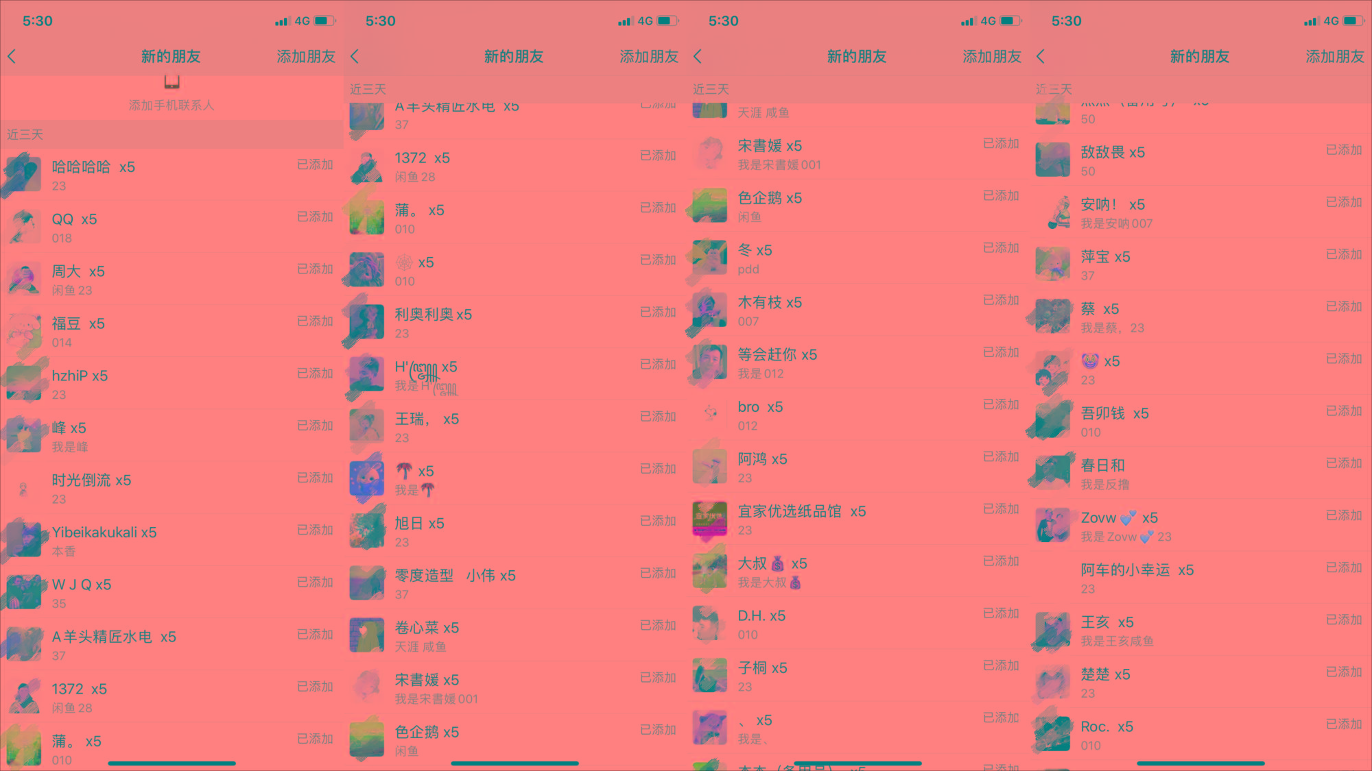 (9513期)野路子流量掘金，引流创业粉日引流200+，两个月变现15W(工作室玩法))