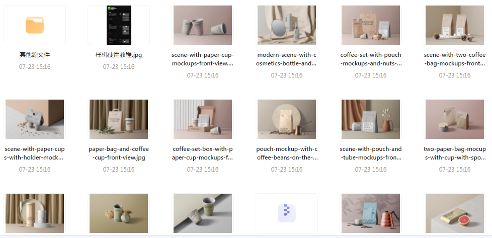【素材模版分享】高级质感品牌VI样机 打造专属视觉识别系统-闲赋网