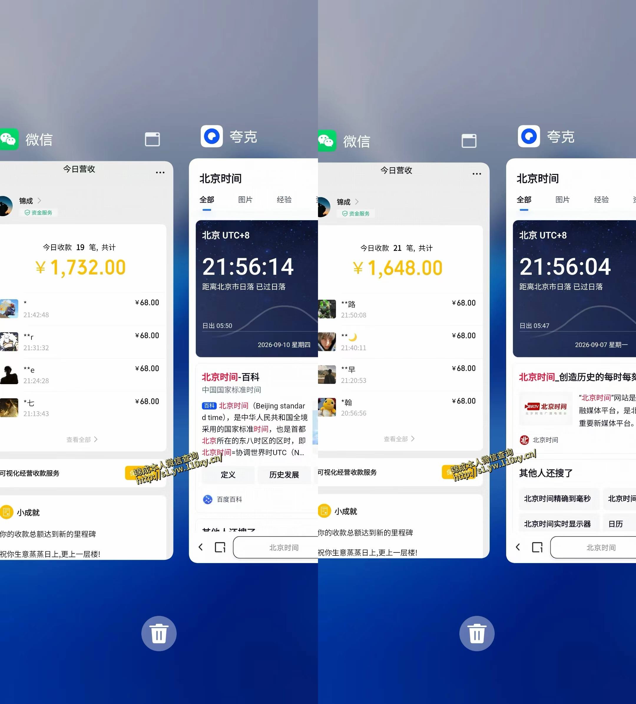8efd9f60379933fa960e13e7f02247c9.jpeg 单身经济,拿出执行力一天搞个千八百不要太轻松,长久稳定,越深耕越吃香【揭秘】