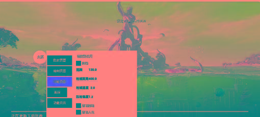 地铁逃生公益-久源直装-闲赋网