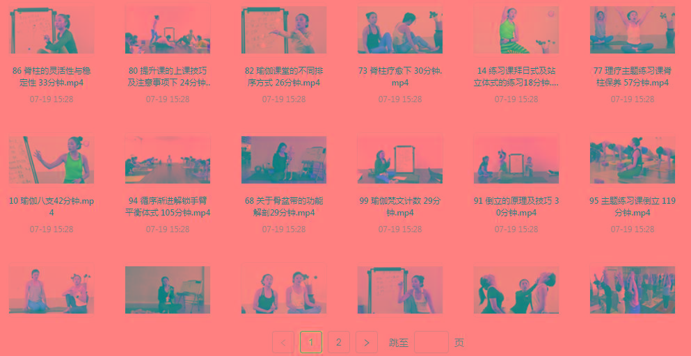 初、中、高级瑜伽课程-闲赋网