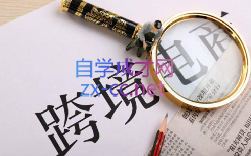 帮课大学VIP会员课程(更新10月)-闲赋网