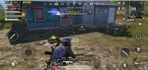 和平精英追踪直装孤勇者-闲赋网