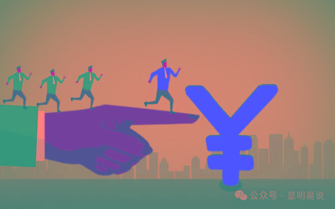 (9339期)某公众号付费文章《如何让收入提升百十倍？》-闲赋网