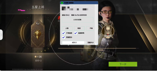 萤火大香蕉最新破解-闲赋网