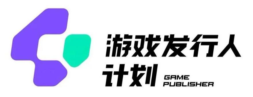 游戏发行人计划最新玩法，单条变现10000+，小白无脑掌握【揭秘】-闲赋网