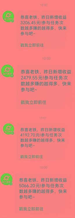 Ai美女热舞视频，单日暴力变现2000+，多平台多收益，无脑且操作简单，小白干就完了