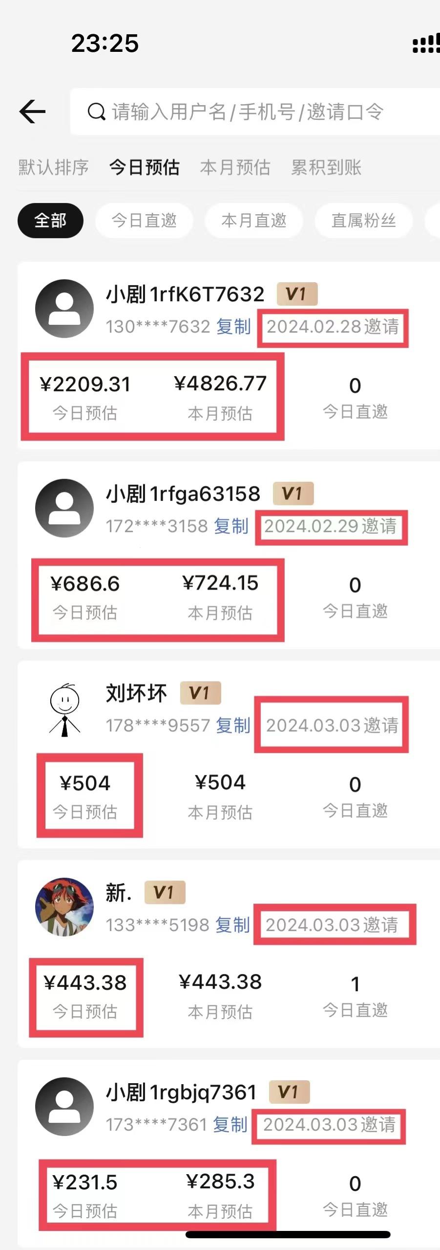 (9558期)【蓝海野路子】视频号玩短剧，搬运+连爆打法，一个视频爆几万收益！附搬…
