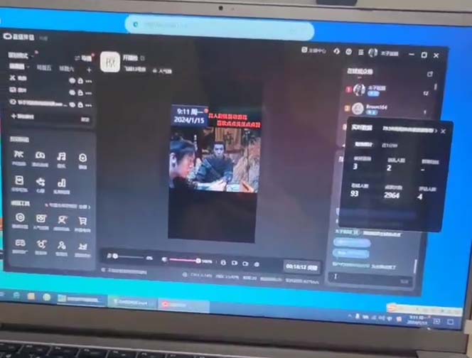 (8701期)外面收998新半无人直播电脑抖音播剧防违规【全套脚本+版权片源+详细教程】-闲赋网
