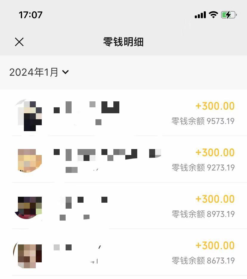 (8553期)抖音爆火温馨小屋项目，仅靠一张图片日入300+，附保姆级教程-闲赋网