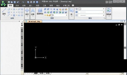 中望CAD2012注册机 32位/64位 免费版-闲赋网