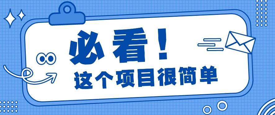 利用小红书免费赠书引流玩法：轻松涨粉500+，月入过万【视频教程】-闲赋网