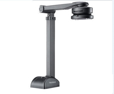 良田高拍仪T850A3驱动 v5.0 官方最新版-闲赋网