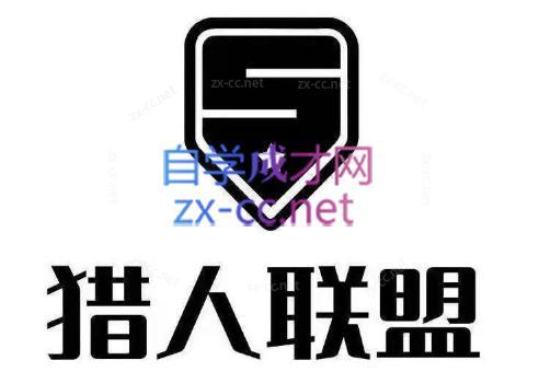 猎人·AI自媒体小说推文项目-闲赋网