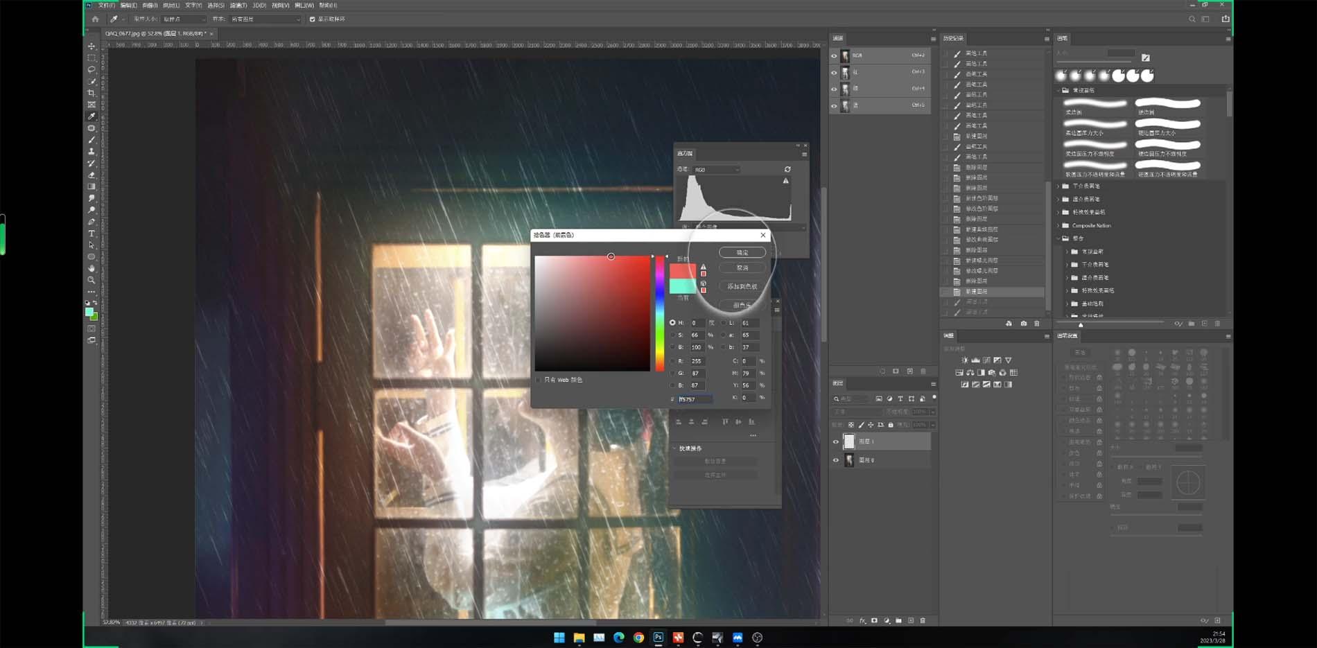 Stable Diffusion教程：Ai修图课第1期网络课程(13节